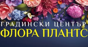Flora-Plants-logo